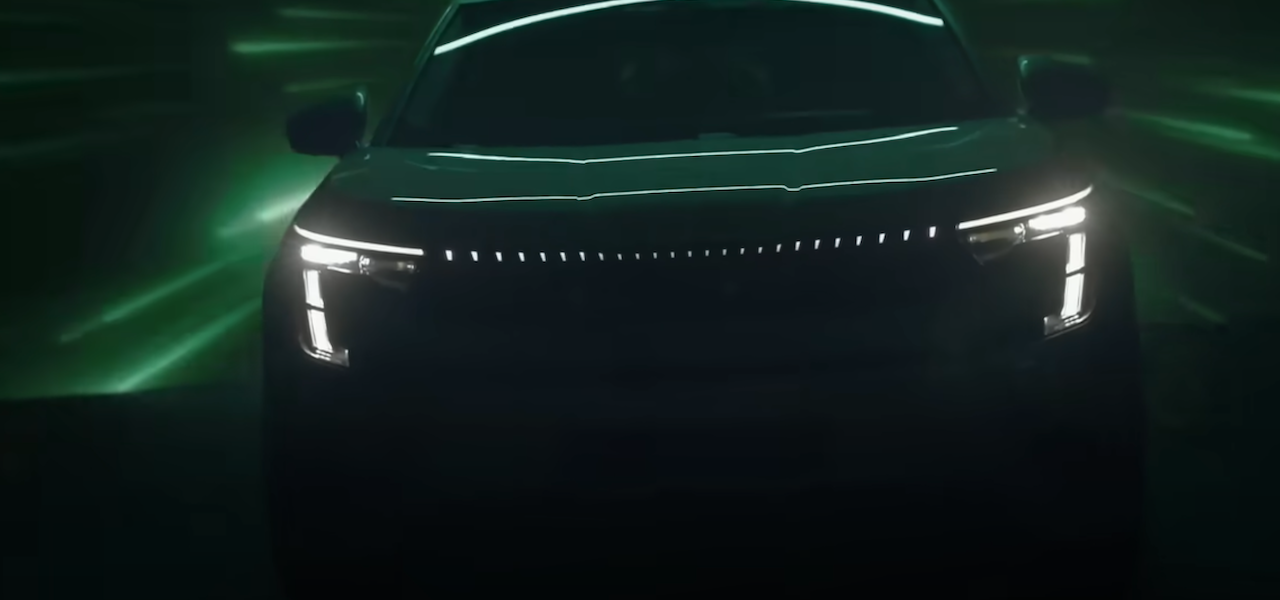 2026 Skoda Kodiaq EV.